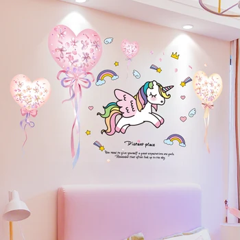 Tegnefilm Balloner Wall Stickers DIY Hest Dyr vægoverføringsbilleder for Kids Baby Soveværelse Børnehaven Hjem Dekoration