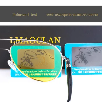 Herre Polariseret Nat Kørsel Brand Designer Solbriller Gul Linse Night Vision Kørsel Til Briller, Beskyttelsesbriller, Der Reducerer Blænding