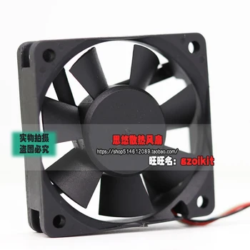 Den oprindelige Sunon 12V 0.59 W silent fan 6015 60mm 60*60*15mm EC60151B3-Q00U-Q99 4-pin pwm aksial ventilator