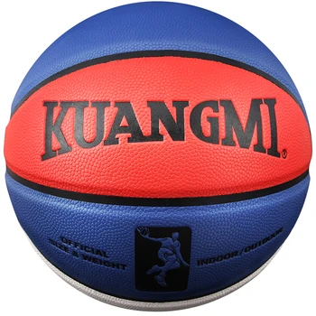 Kuangmi Nye Skyde Træner Basketball PU Læder Officielle Størrelse 7 Netball Spil Basket Ball Udendørs Indendørs Let Greb Fede Varer