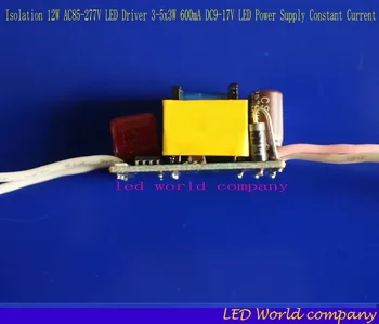 Gratis forsendelse Isolation 12W AC85-277V LED-Driver, 3-5x3W 600mA DC9-17V LED Strømforsyning Konstant Strøm LED Pære Lampe