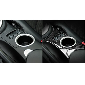 Ægte Carbon Fiber Center Konsol Panel Mærkat Cupholder Armlæn Ramme Beskytte Dækning For Nissan 370Z Z34 2009-Up-Bil Tilbehør