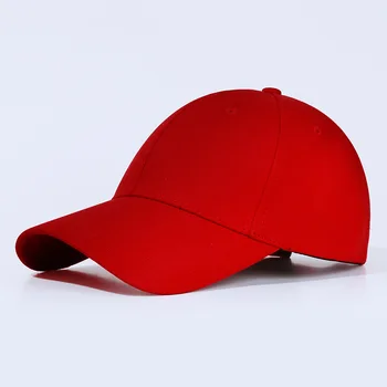 Nye sammensatte baseball cap mænd ' s nye udendørs solcreme parasol baseball cap sommer mode trend cap