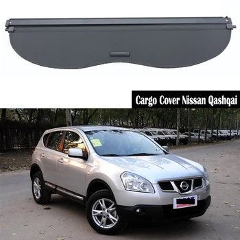 Bageste Fragt Dækning For Nissan Qashqai 2008 2009 2012 2013 privatliv Kuffert Skærmen Security Shield skygge Auto Tilbehør