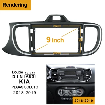1/2Din Bil DVD-Frame Lyd Montering Adapter Dash Trim Kits Facia Panel 9inch For Kia PEGAS SOLUTO 2018-19 Dobbelt Din Radio Player