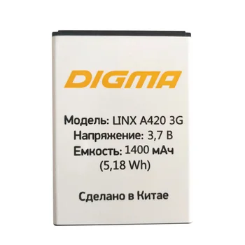1400mAh Batteri Til Digma LINX A420 3G smartphone telefonens Batteri