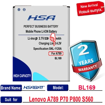 BL169 3500mAh Batteri til lenovo A789 P70 P800 S560