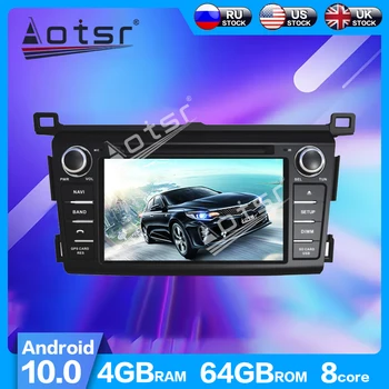 For Toyota RAV4 2013+ 2 Android 10.0 PX6 4+64GB Bil DVD-GPS Navigation BT CARPLAY Bil Radio Afspiller Multimedie-Afspiller