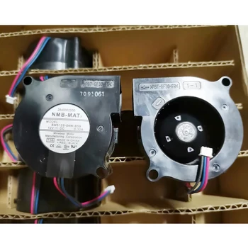Brand nyt For NMB BM5125-04W-B59 5125 5cm 12V 0.32 EN Dobbelt kugleleje Centrifugal Turbo Blower Projektor Fan