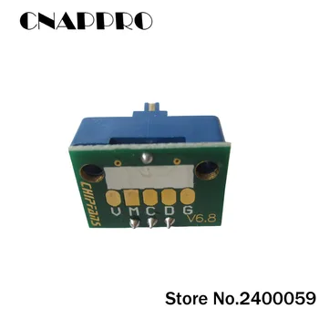 AR015 AR016 AR-016 Toner Chip for SKARPE AR5015 AR5020 AR5316E AR5320E AR5220 AR5120 AR 5015 5020 5316 5320 laser Patron Reset