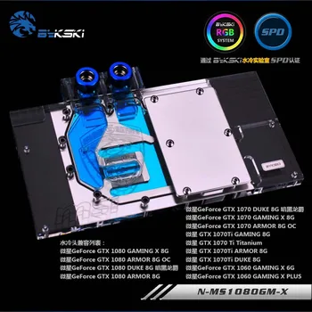 Bykski N-MS1080GM-X GPU Vand Blokere for MSI GTX 1070 1080 1070Ti 1060 Fuld Dækning Grafikkort vandkøler