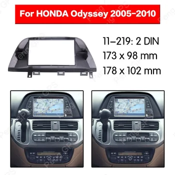 2 Din Bil Radio stereo Montering installation fascia For HONDA Odyssey 2005-2010 Stereo Ramme Fascias Montere Panelet DVD CD trim ABS