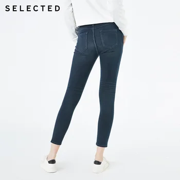 UDVALGTE Kvinders Strække Slim Denim Bukser Passer High-rise Jeans R|419432503