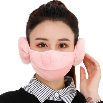 Autumn Winter Warm Face Mask Unisex Reusable Plush Cotton Breathable Mouth Mask Thickened Warm Windproof Protective Mouth Cover