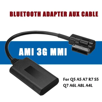 Ami Mmi Bluetooth-Modul Adapter til Aux-Kabel Wireless Audio-Indgang Aux-Radio Media Interface til En-Udi Q5 A5 A7 R7 S5 S7 A6L A8L A4