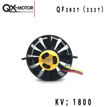 QX-Motor 70mm EUF-motor 4s 6s strømbesparende version af fly model med faste vinger, 70mm med kanaler forsynede ventilator fly model