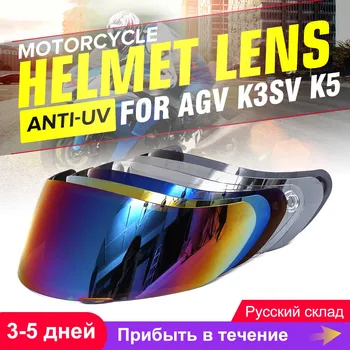 Hjelm, Visir for AGV K5 K3 SV Motorcykel Hjelm, Skjold Briller Motorcykel Hjelm Linse Full Face-Briller
