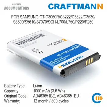Batteri til Samsung GT-C3060R/C3222/C3322/C3530/S5600/S5610/S7070/SGH-L700/L750/P220/P260 (AB463651BE/AB463651BU/AB463651BA)