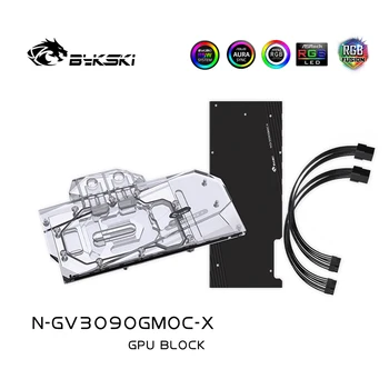 Bykski Watercooler For GIGABYTE Geforce RTX 3080 GAMING OC 3X 10G ,3090 EAGLE OC 24G ,Fuld Dækning Vand Blok, N-GV3090GMOC-X