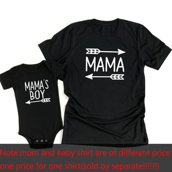 Mor og Mama ' s Boy Udskrive Mødre og Søn Matchende T-Shirts, Casual Mor Søn Sort Bomuld t-shirt Baby Boy Body Træningsdragt