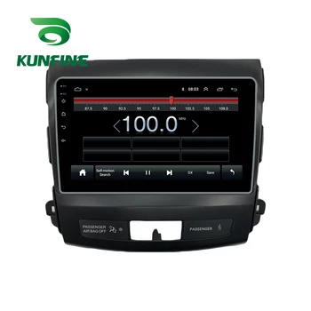 Octa-Core Android 10.0 Bil DVD-GPS-Navigation og Multimedie-Afspiller Deckless Bil Stereo til Mitsubishi Outlander 2005-2012 Radio