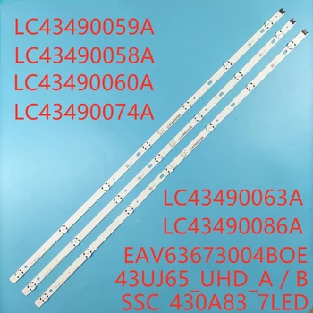 3pcs LED-baggrundsbelysning strip for LG 43UK6300PLB 43UJ634V 43LJ61_FHD_L 43UJ651V 43UJ561V 43UJ701V 43UK6200 43UJ630V 43UJ635V 43LJ624V