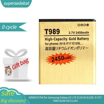 Supersedebat Genopladeligt Batteri til Samsung Galaxy S2 LTE E110 SII E120L S I727 T989 I9100 HD E110S Batería Telefon Batterier