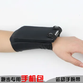 Mobile motion telefon armbind dække for at køre arm band indehaveren af telefonen på armen tilfældet for xiaomi huawei 7 tommer store arm taske