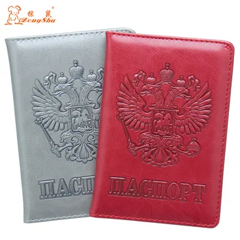 Olie rød russisk dobbelt-ørn pu Læder Farve Vintage Pas Dække prægning Pas, Kreditkort Holder